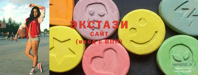 kraken tor  нарко площадка Telegram  Ecstasy 280мг  Отрадное 